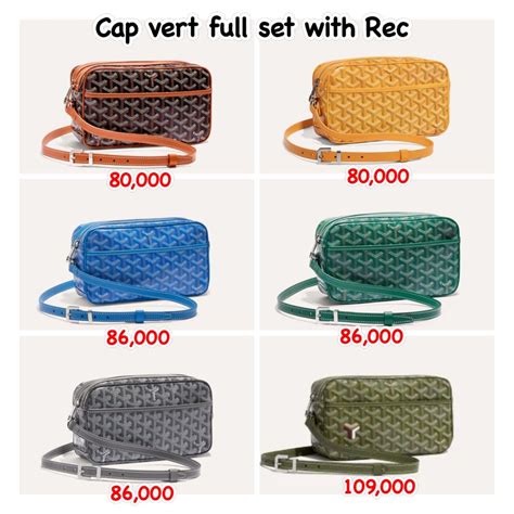 goyard cap vert crossbody|goyardine crossbody bag sale.